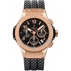Hublot Big Bang 44MM 301PX130RX Hublot Big Bang 44MM 301PX130RX